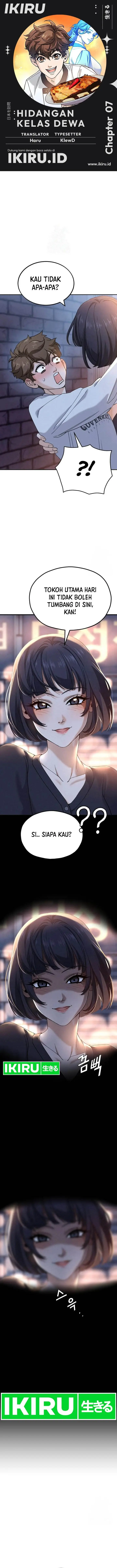 image-komik-gods-cooking-chapter-7-0/17