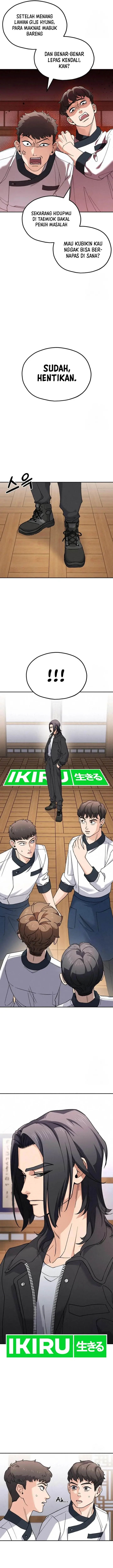 image-komik-gods-cooking-chapter-7-3/17