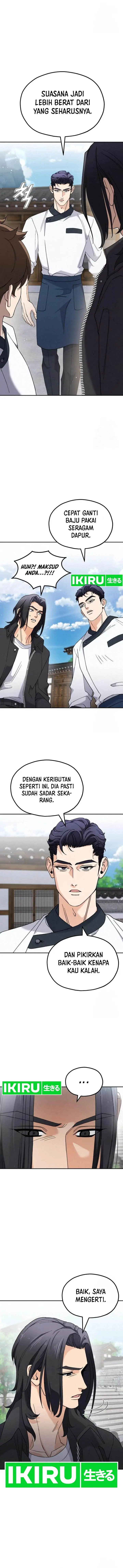 image-komik-gods-cooking-chapter-7-5/17