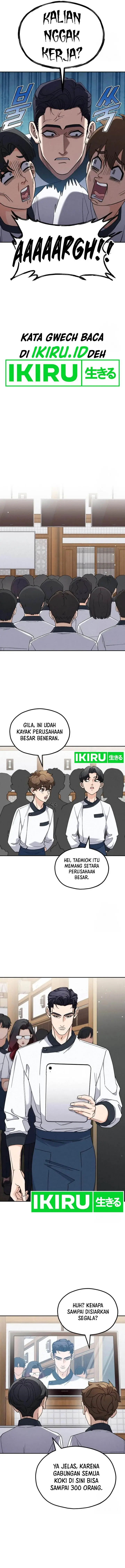 image-komik-gods-cooking-chapter-7-7/17