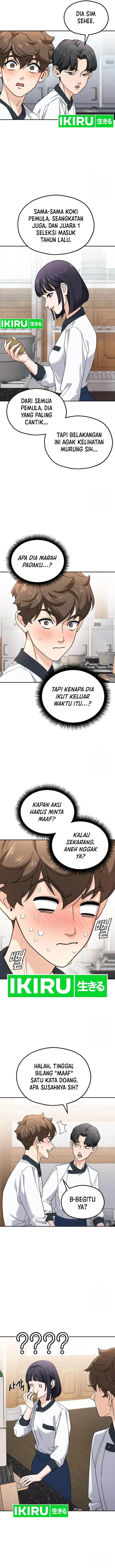 image-komik-gods-cooking-chapter-7-11/17