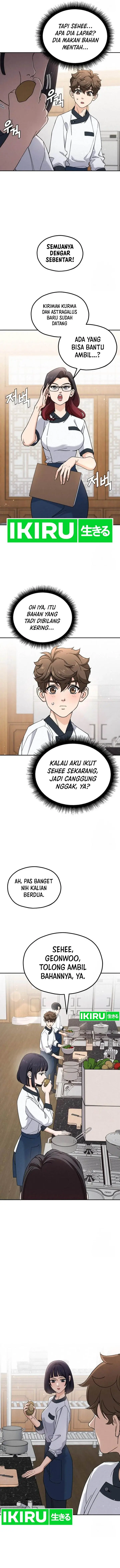 image-komik-gods-cooking-chapter-7-12/17