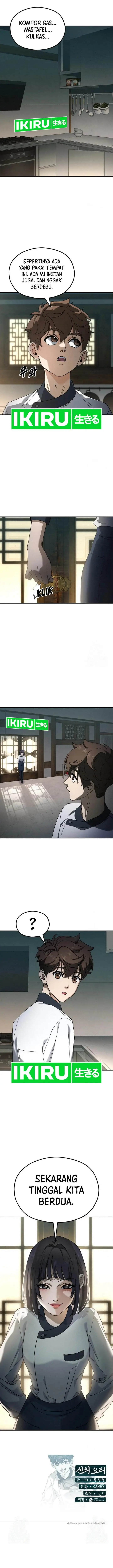 image-komik-gods-cooking-chapter-7-15/17