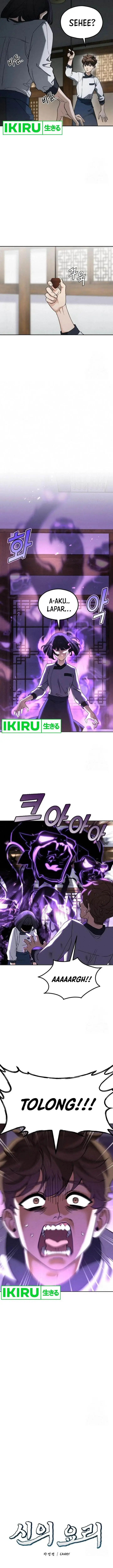 image-komik-gods-cooking-chapter-8-1/16