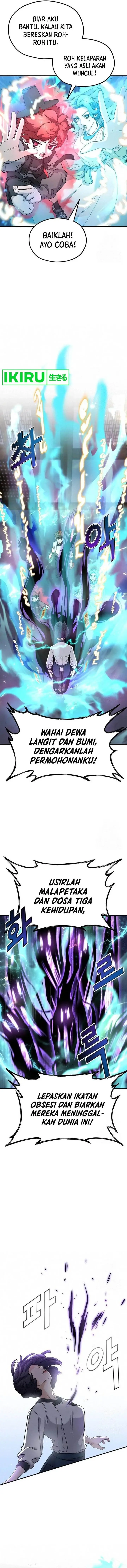 image-komik-gods-cooking-chapter-8-7/16