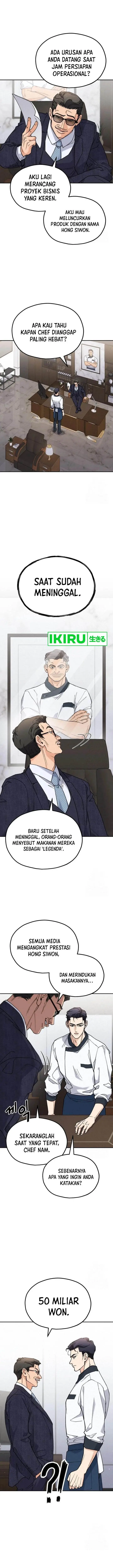 image-komik-gods-cooking-chapter-8-10/16