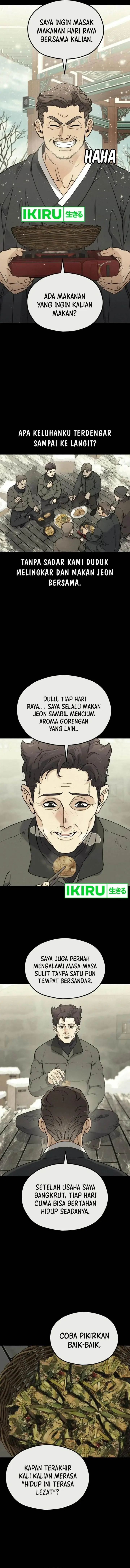 image-komik-gods-cooking-chapter-9-3/16