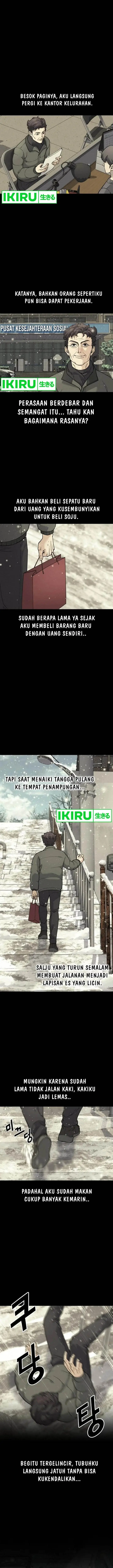 image-komik-gods-cooking-chapter-9-5/16