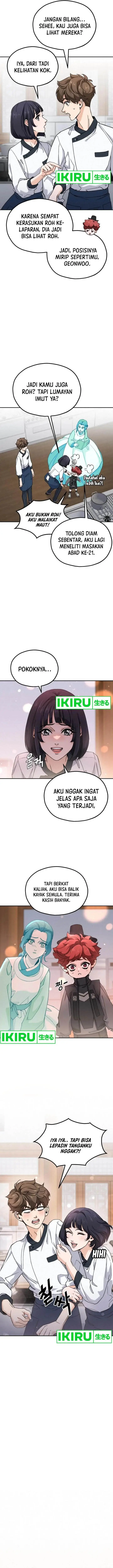 image-komik-gods-cooking-chapter-9-11/16