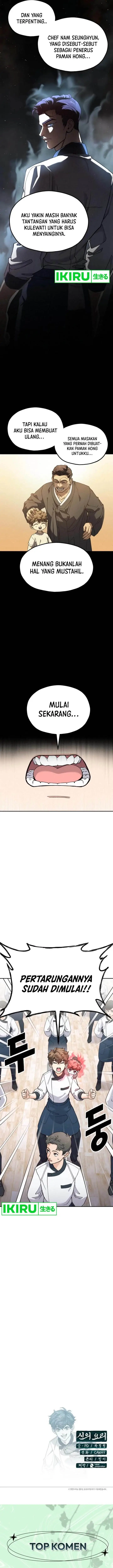 image-komik-gods-cooking-chapter-9-14/16