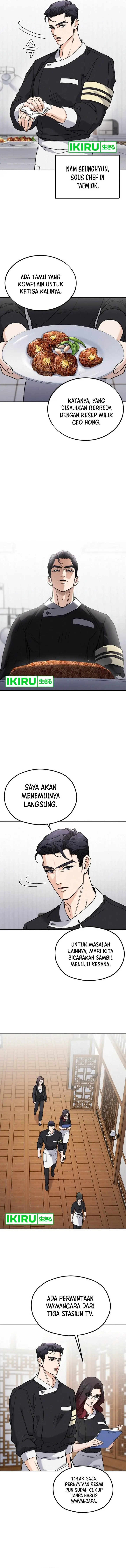 image-komik-gods-cuisine-chapter-1-3/26