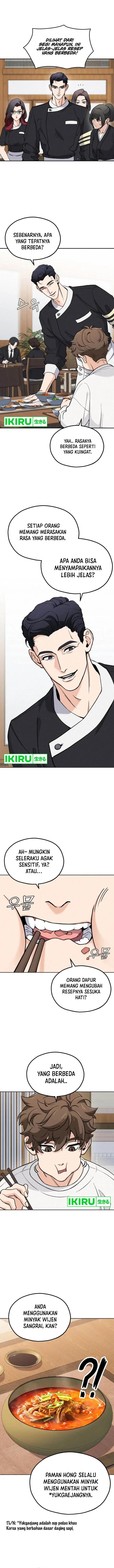image-komik-gods-cuisine-chapter-1-5/26