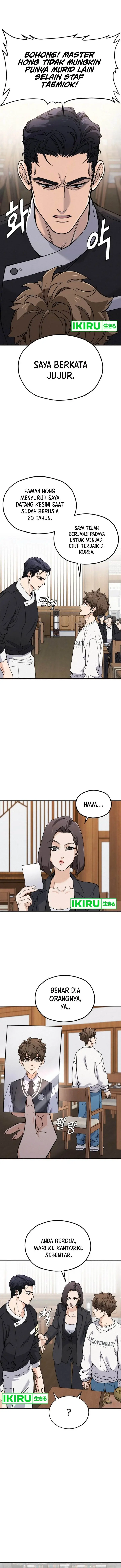 image-komik-gods-cuisine-chapter-1-7/26