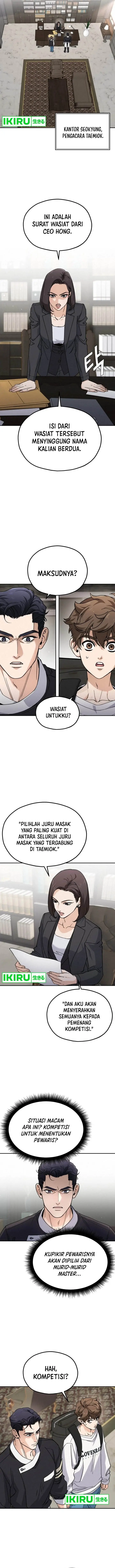 image-komik-gods-cuisine-chapter-1-8/26