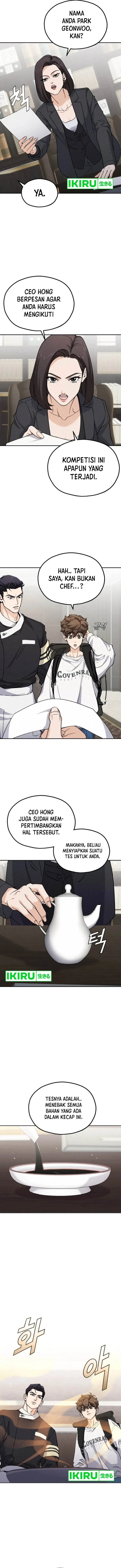 image-komik-gods-cuisine-chapter-1-9/26