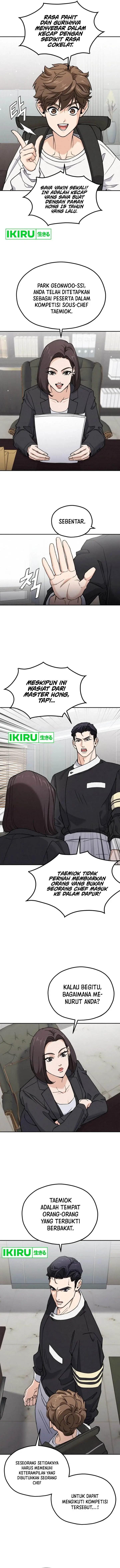 image-komik-gods-cuisine-chapter-1-12/26