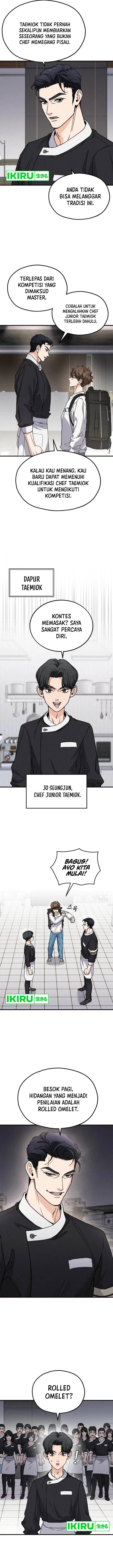 image-komik-gods-cuisine-chapter-1-13/26