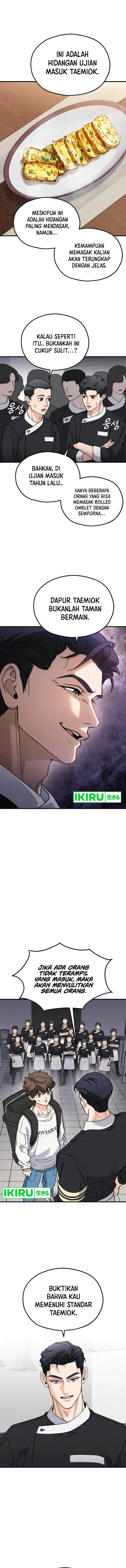 image-komik-gods-cuisine-chapter-1-14/26