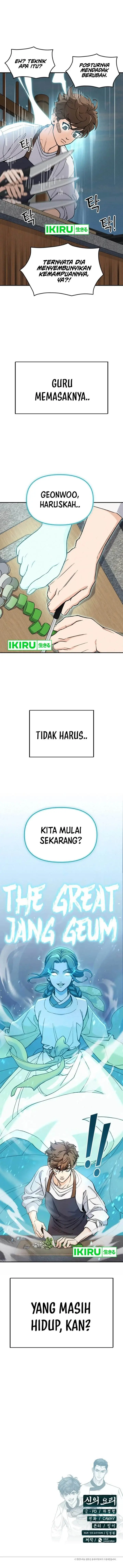 image-komik-gods-cuisine-chapter-1-23/26
