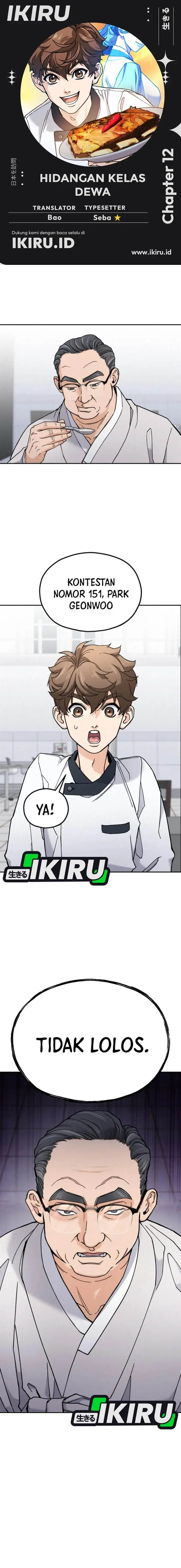 image-komik-gods-cuisine-chapter-10-0/27