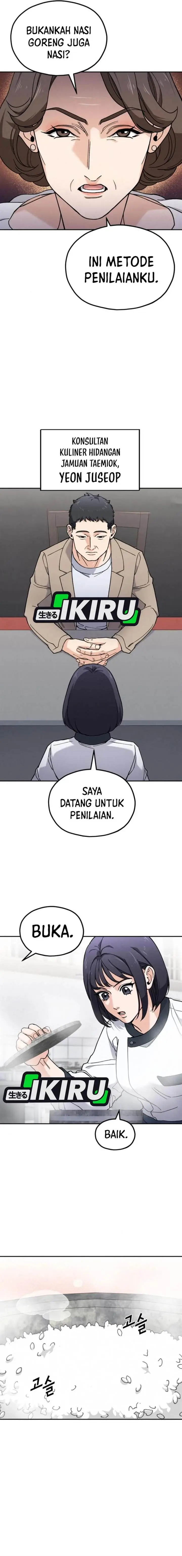 image-komik-gods-cuisine-chapter-10-5/27