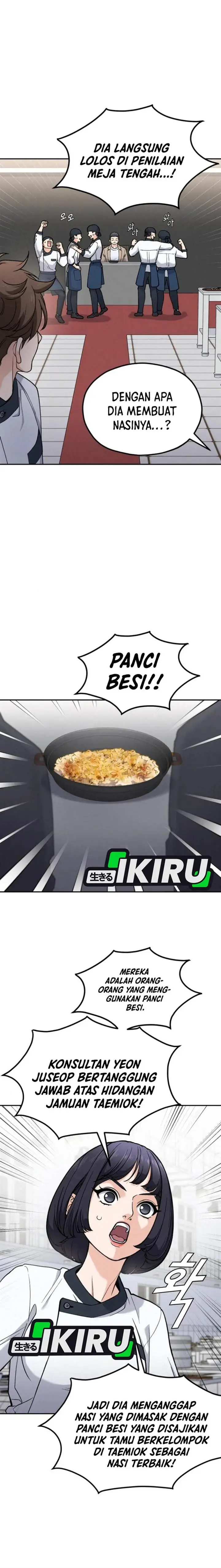 image-komik-gods-cuisine-chapter-10-10/27