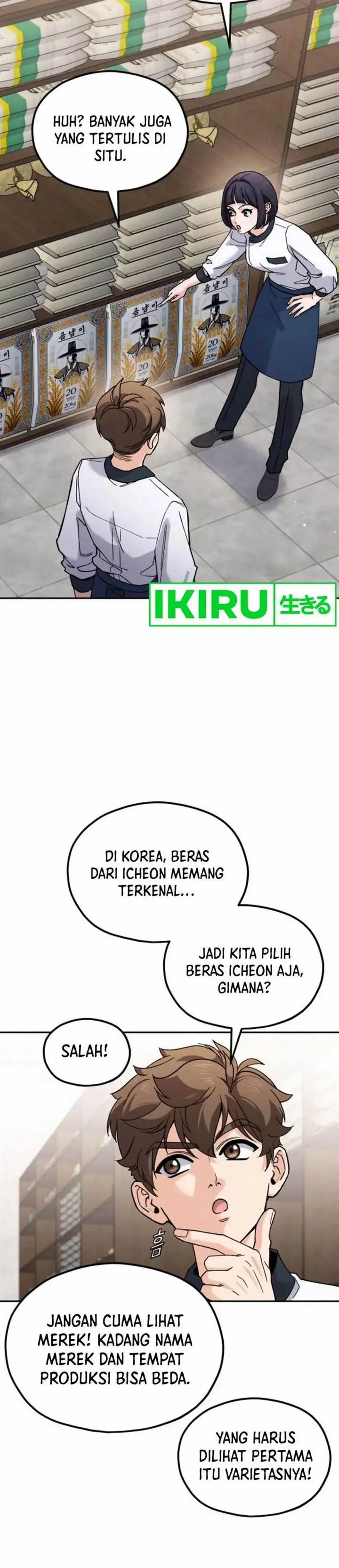 image-komik-gods-cuisine-chapter-11-8/54