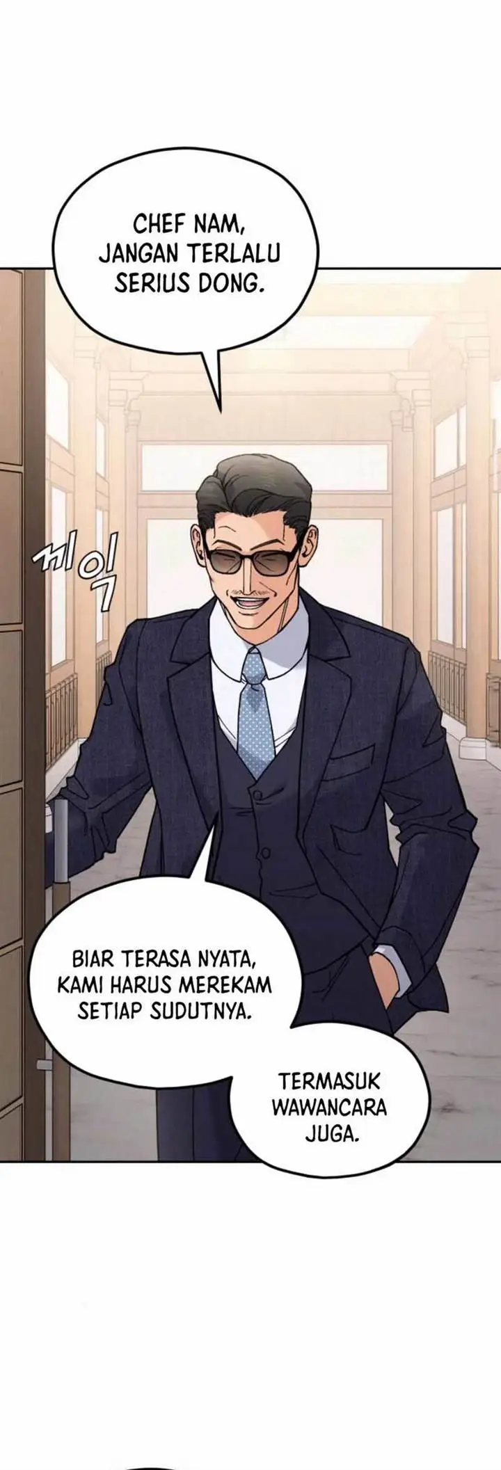image-komik-gods-cuisine-chapter-11-19/54
