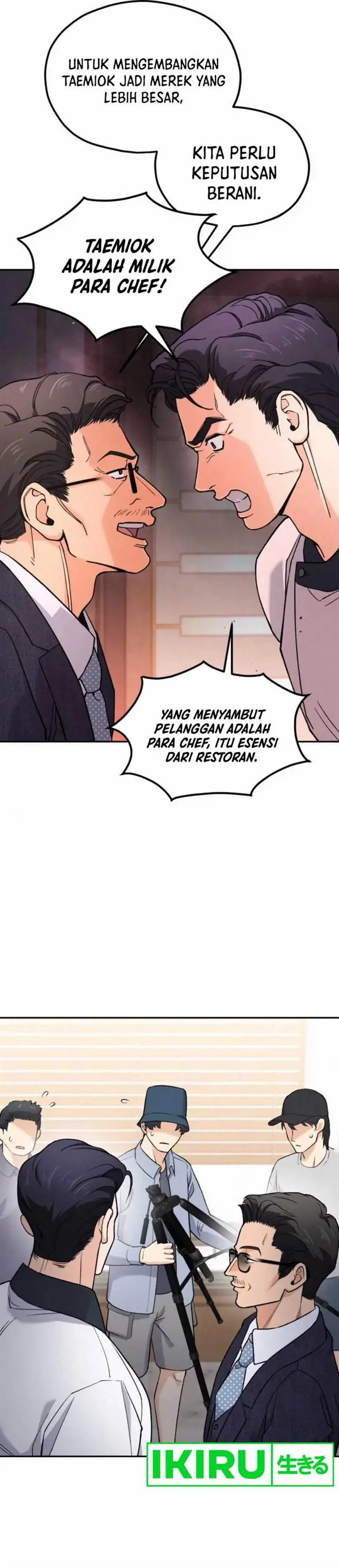 image-komik-gods-cuisine-chapter-11-23/54