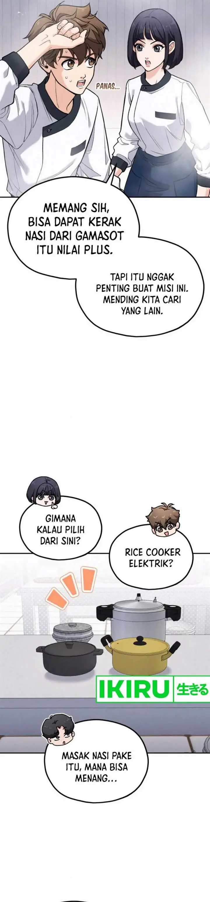 image-komik-gods-cuisine-chapter-11-30/54