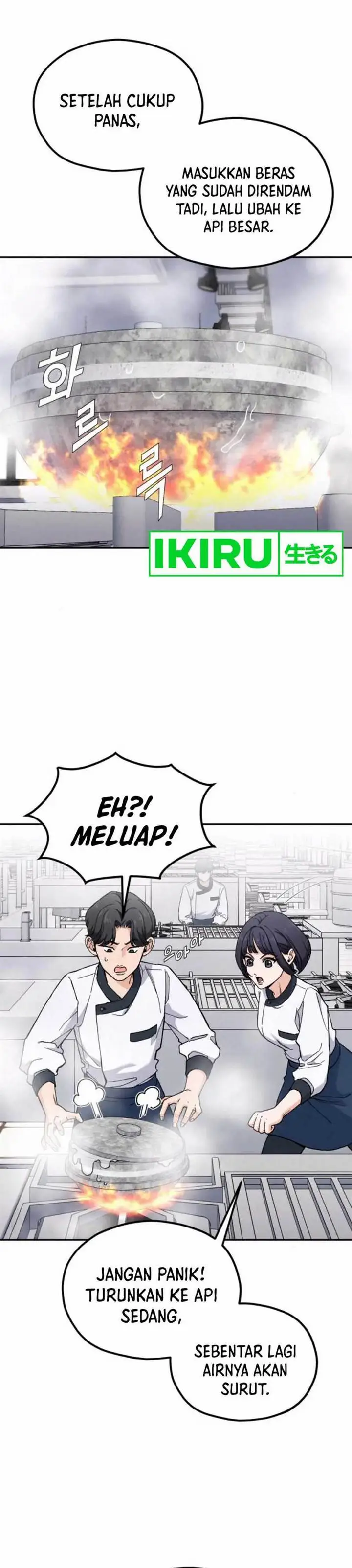 image-komik-gods-cuisine-chapter-11-37/54