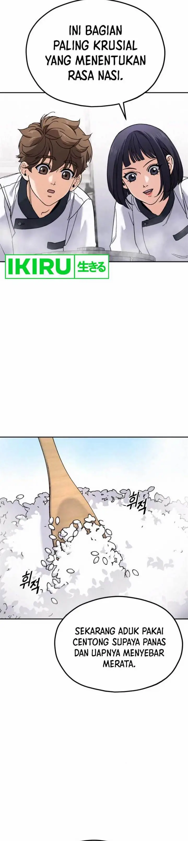 image-komik-gods-cuisine-chapter-11-39/54