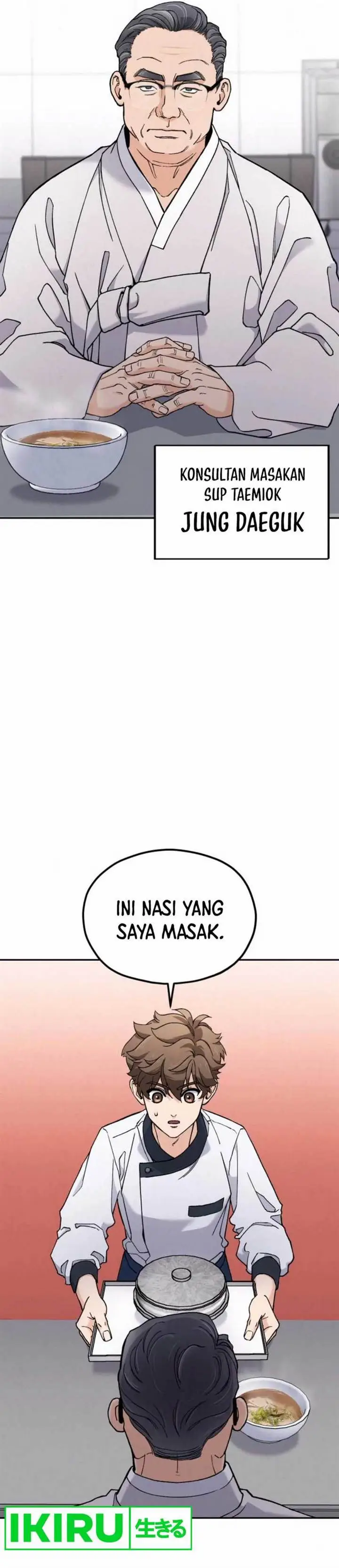 image-komik-gods-cuisine-chapter-11-45/54