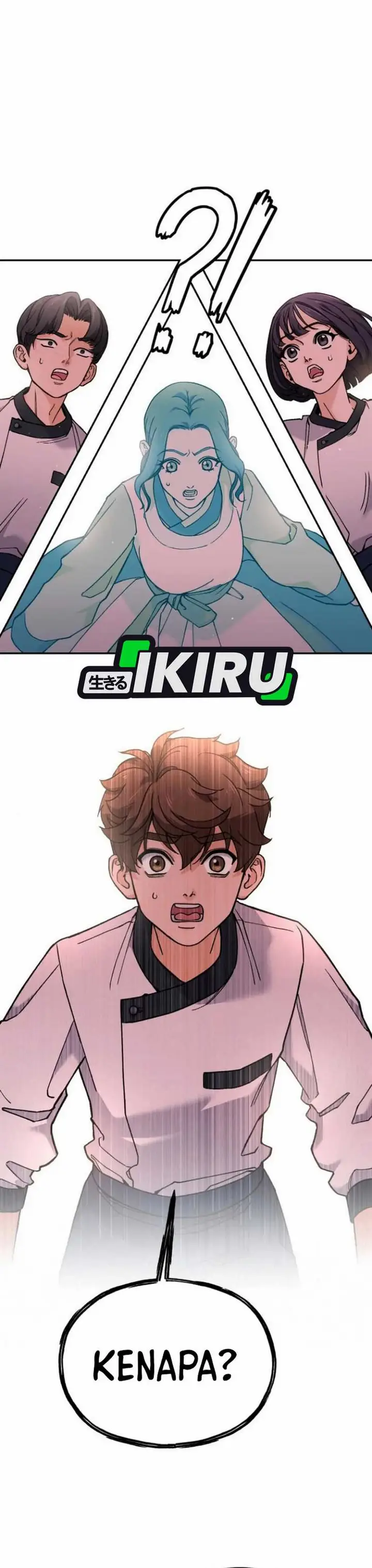 image-komik-gods-cuisine-chapter-12-2/54