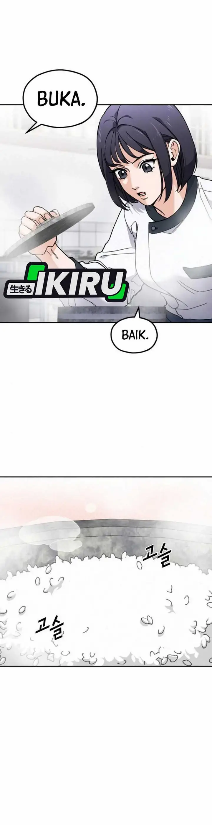 image-komik-gods-cuisine-chapter-12-11/54