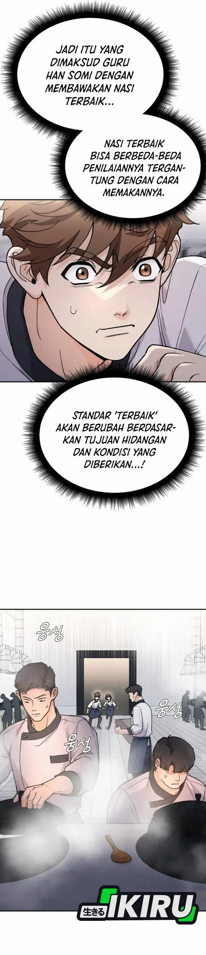 image-komik-gods-cuisine-chapter-12-23/54