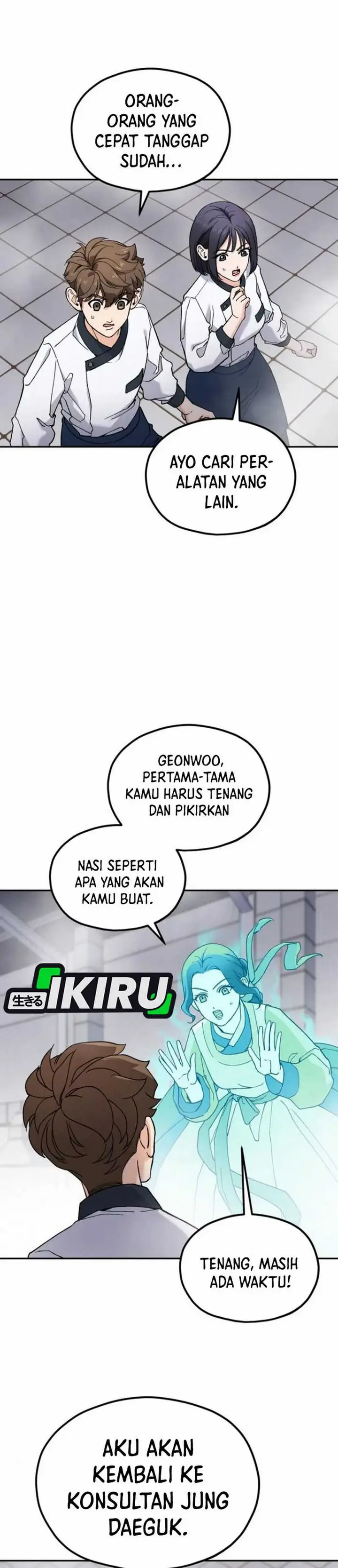 image-komik-gods-cuisine-chapter-12-24/54