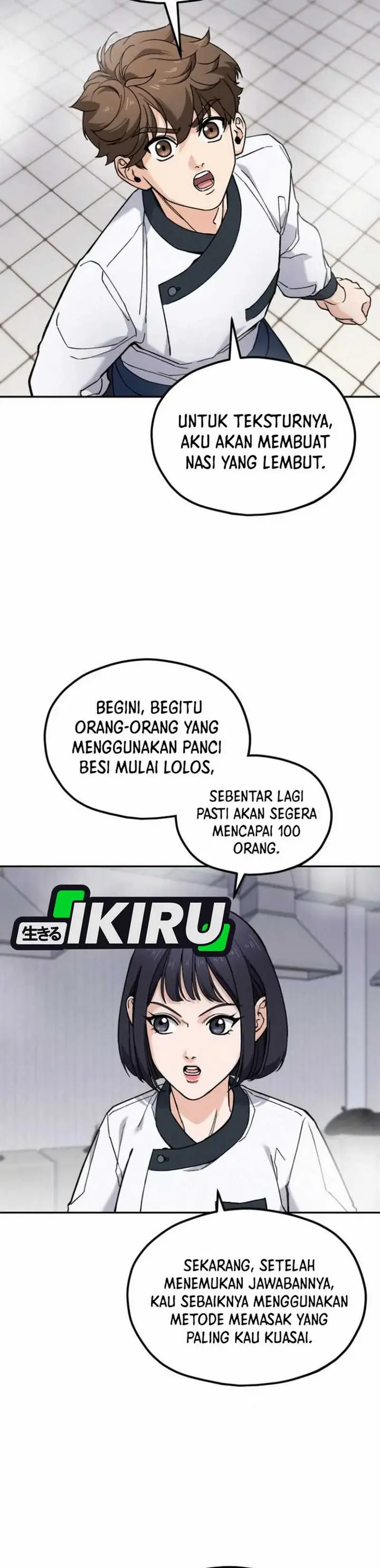 image-komik-gods-cuisine-chapter-12-25/54