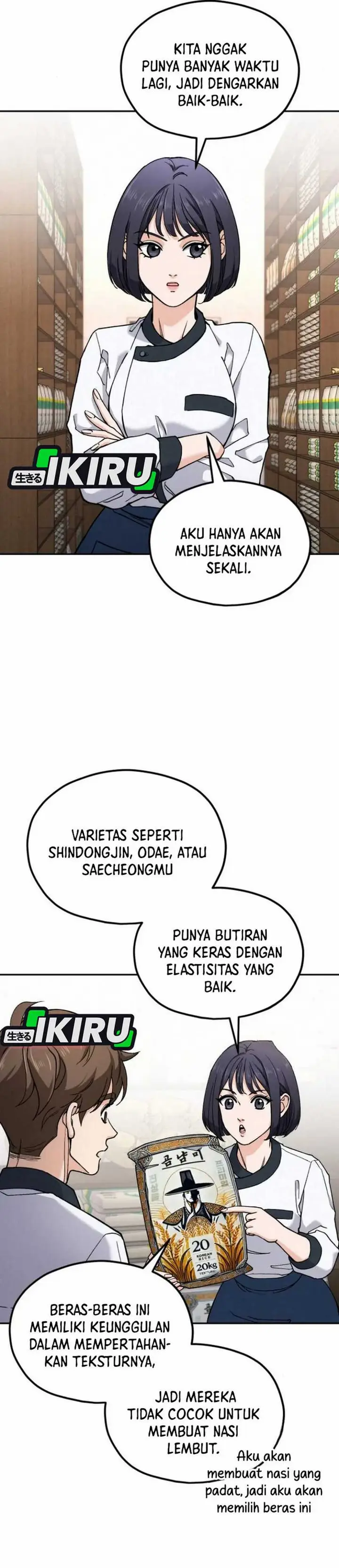 image-komik-gods-cuisine-chapter-12-28/54