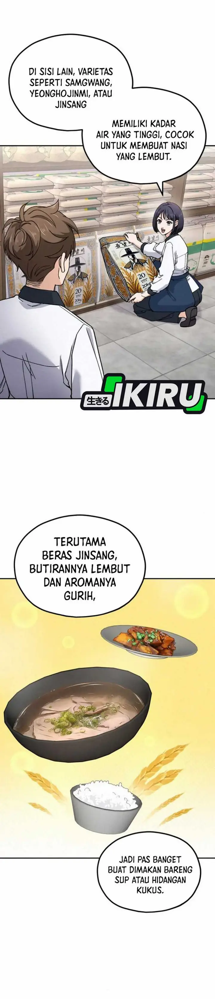 image-komik-gods-cuisine-chapter-12-29/54