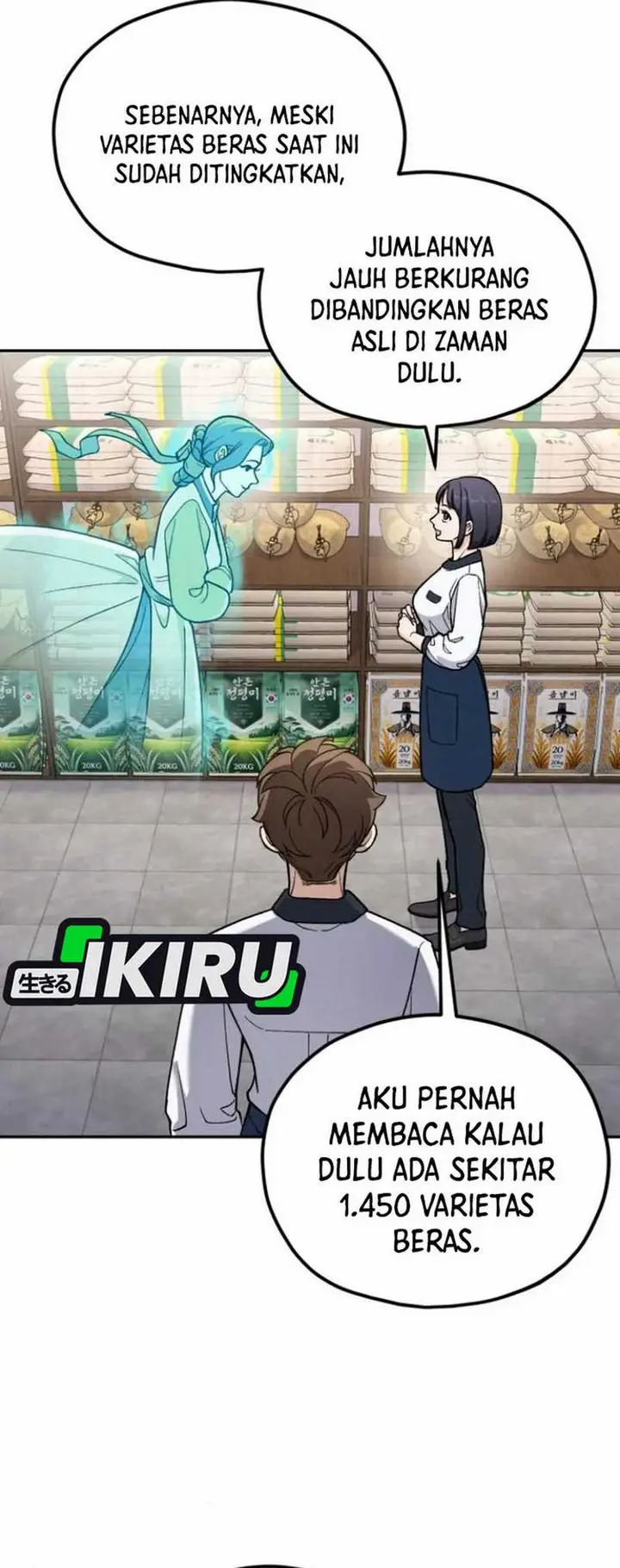 image-komik-gods-cuisine-chapter-12-31/54