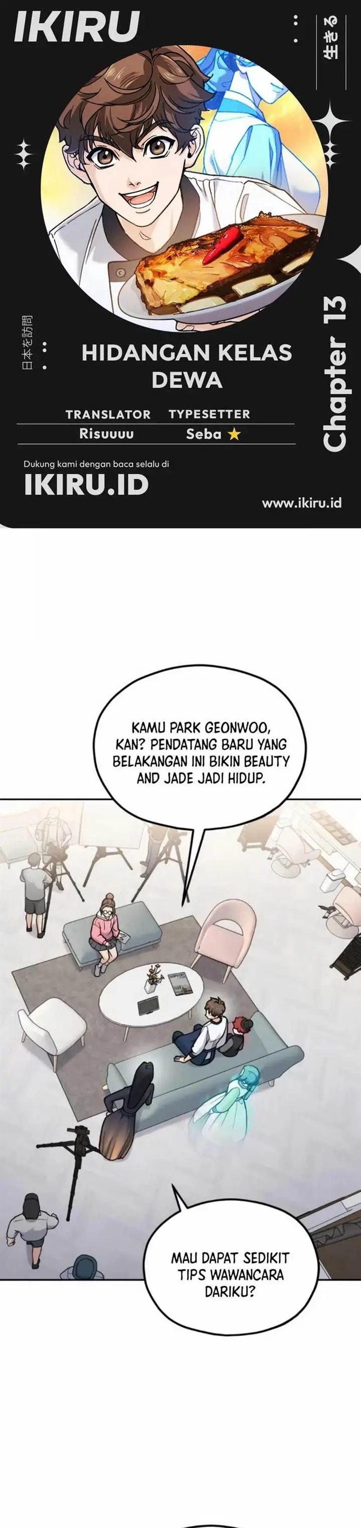 image-komik-gods-cuisine-chapter-13-0/51