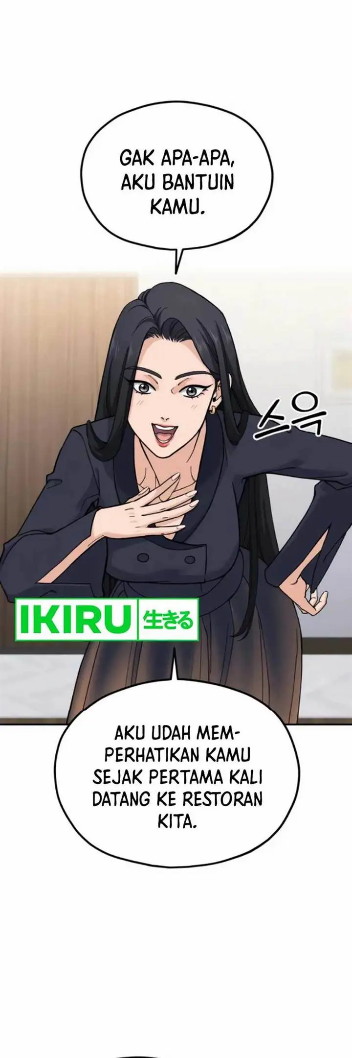 image-komik-gods-cuisine-chapter-13-5/51