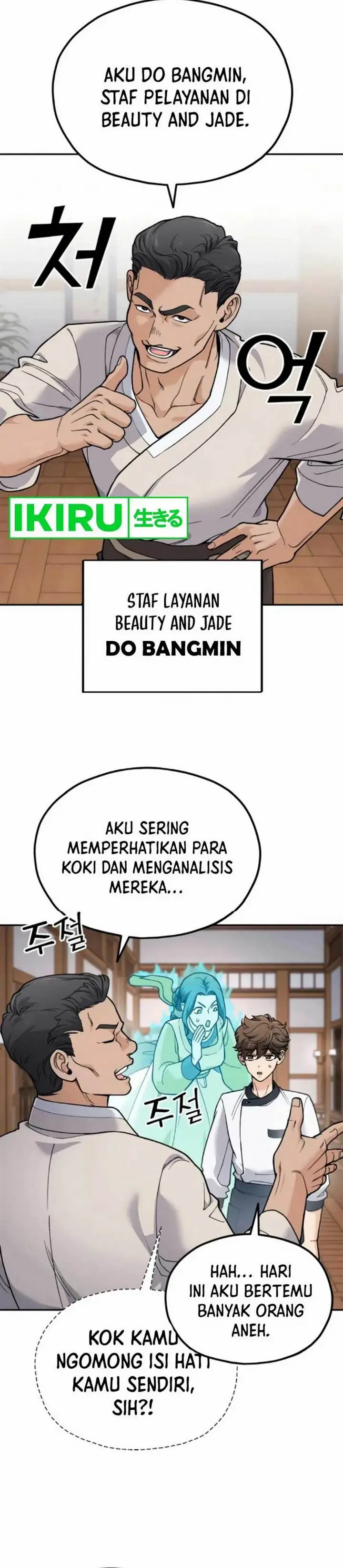 image-komik-gods-cuisine-chapter-13-16/51
