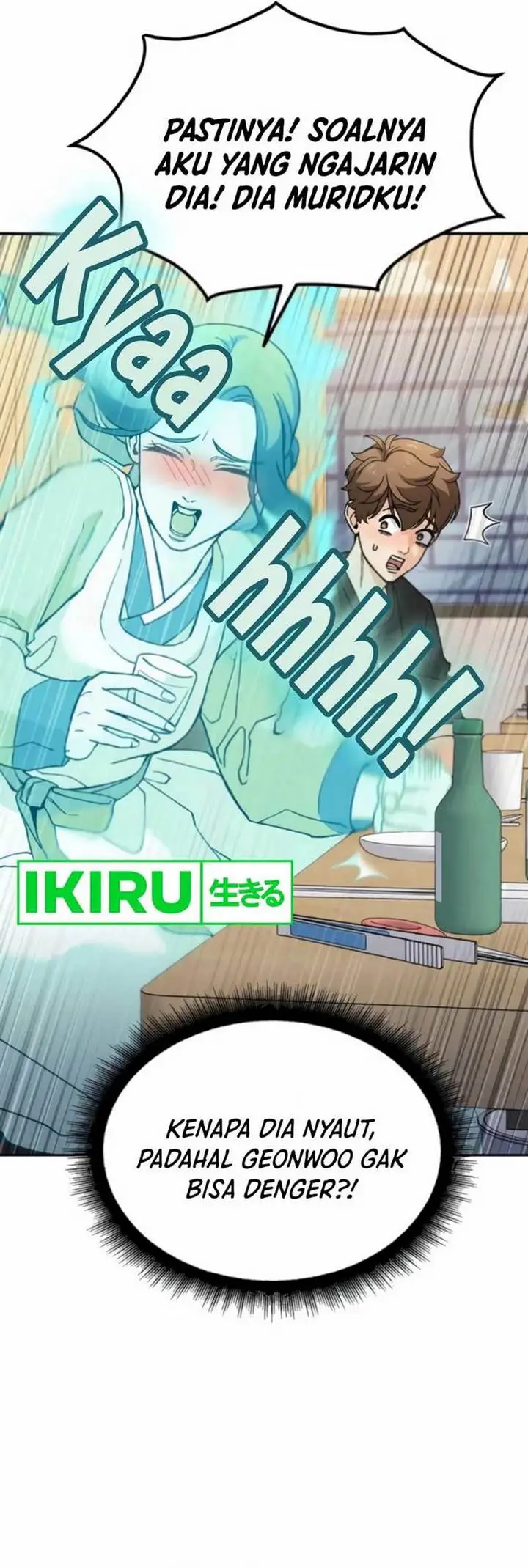 image-komik-gods-cuisine-chapter-13-22/51