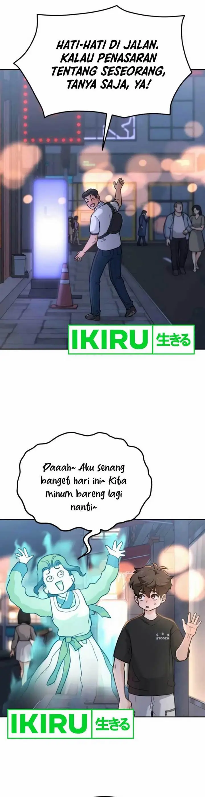 image-komik-gods-cuisine-chapter-13-33/51