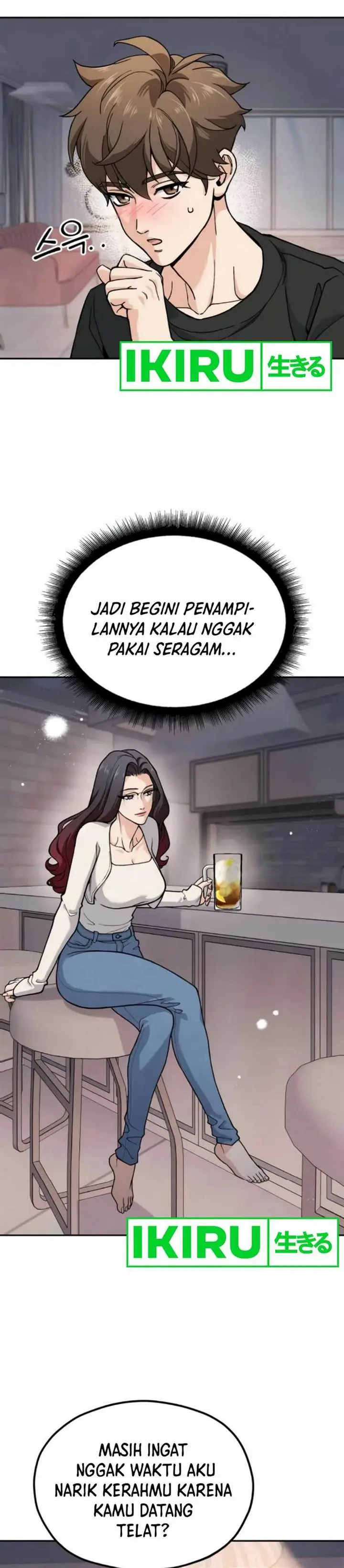 image-komik-gods-cuisine-chapter-13-43/51