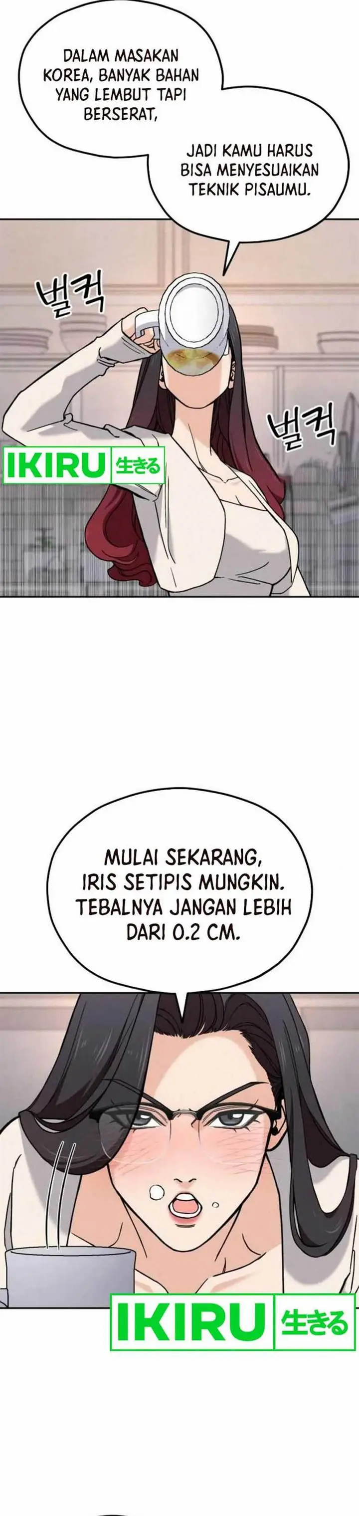 image-komik-gods-cuisine-chapter-14-21/48