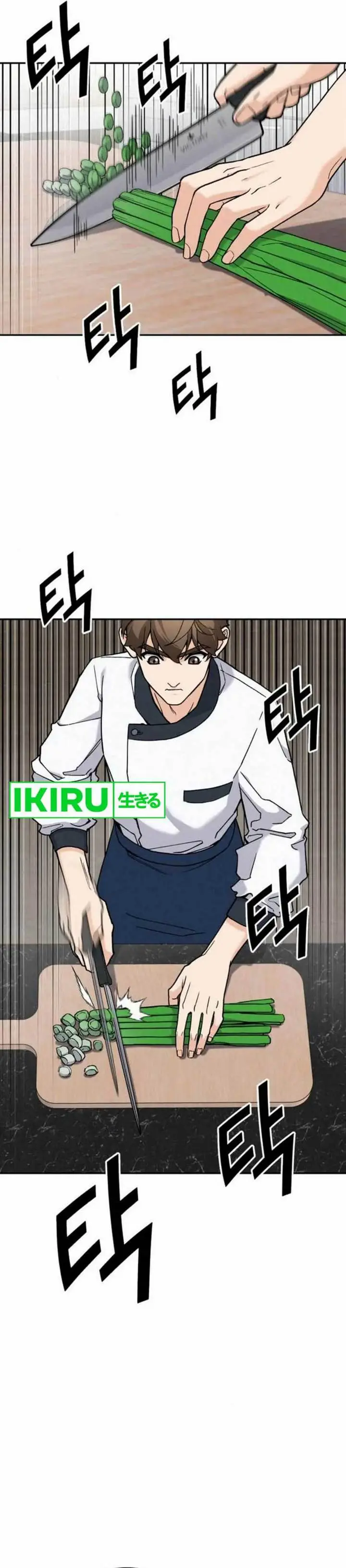 image-komik-gods-cuisine-chapter-14-34/48
