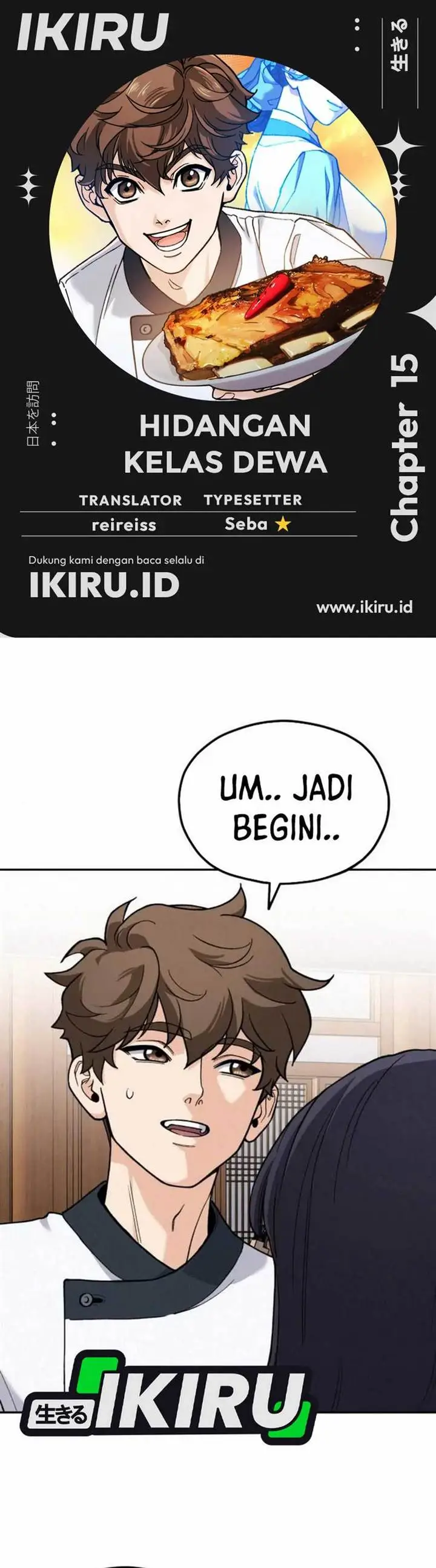 image-komik-gods-cuisine-chapter-15-0/56